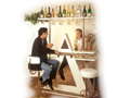 Bar "Capri"